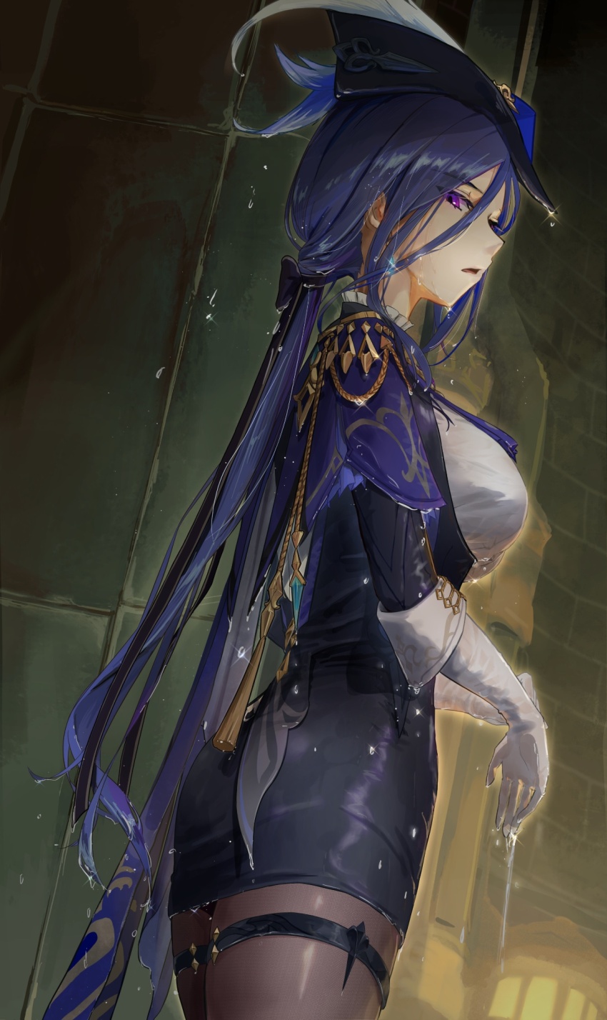 Clorinde (Genshin Impact) Rule 34 Image