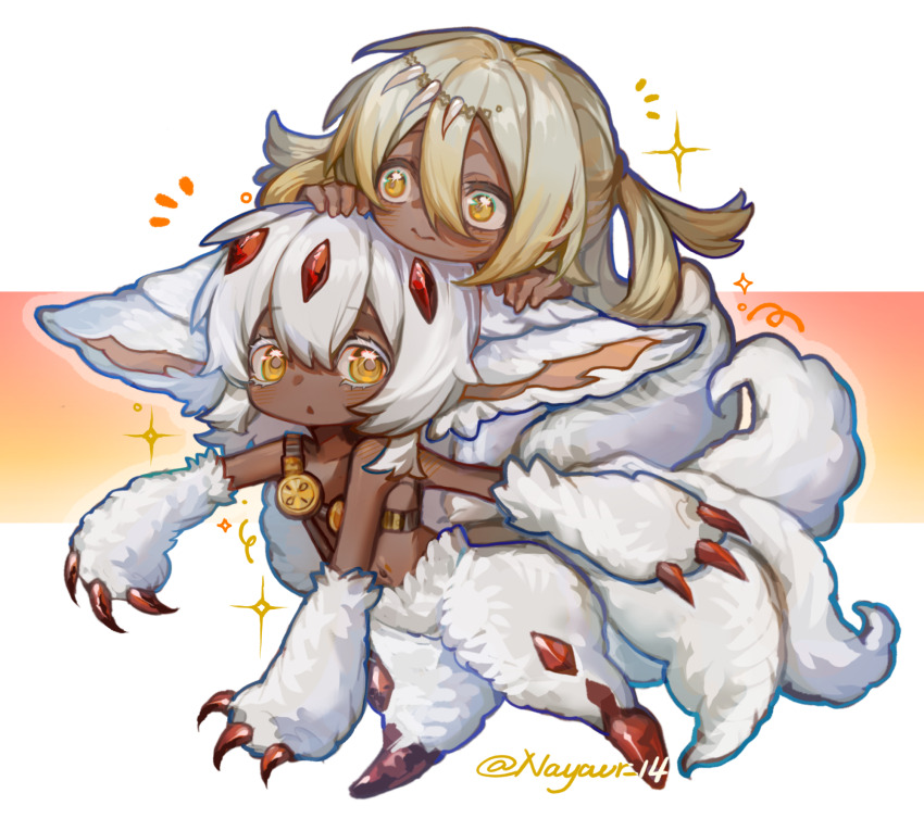 Faputa (Irumyuui) Rule 34 Image