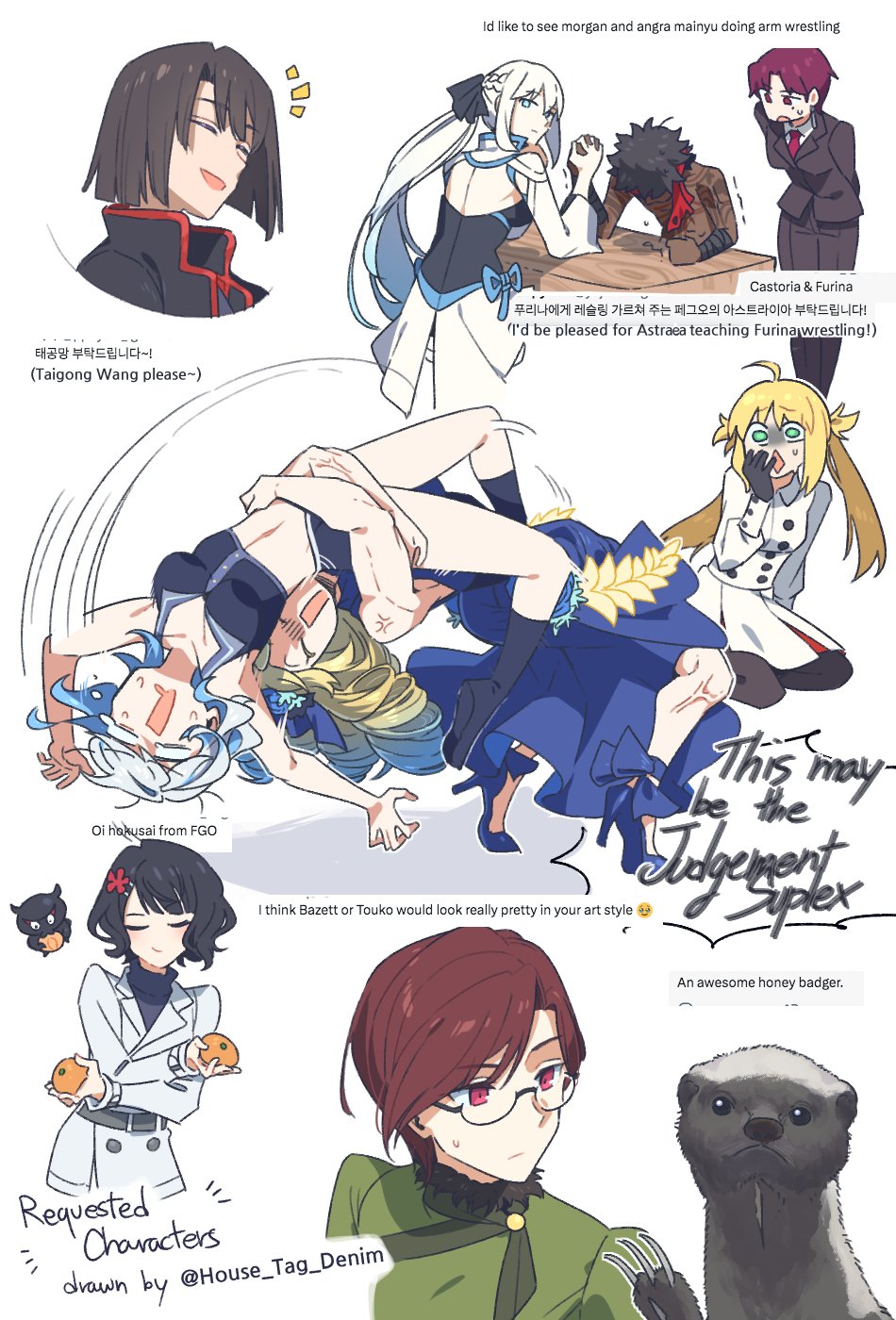 Angra Mainyu (Fate) Rule 34 Image