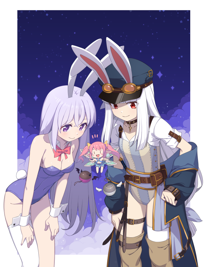 Erina (Rabi-Ribi) Rule 34 Image