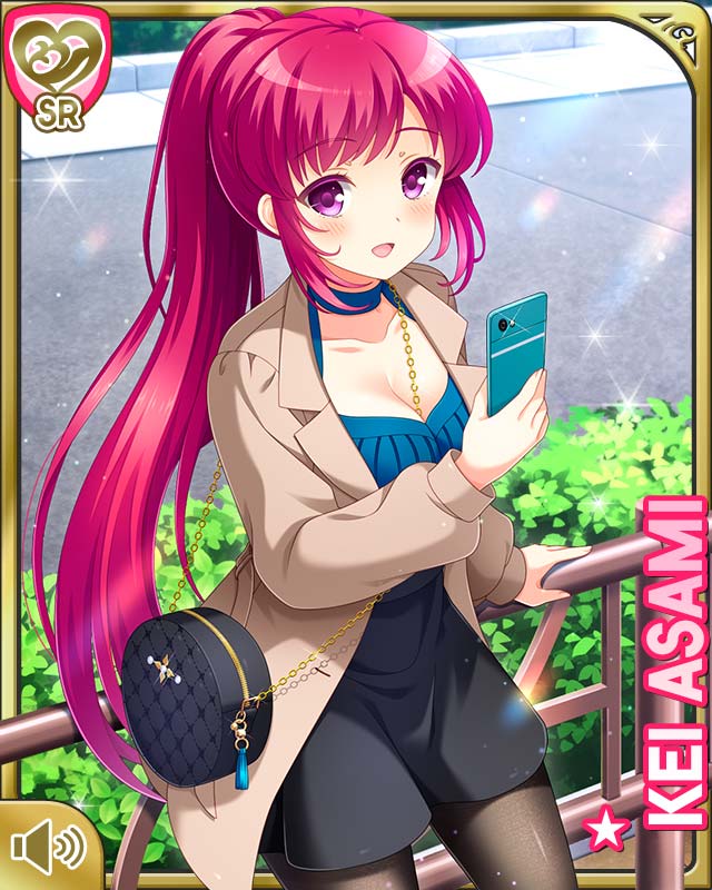 Asami Kei (Girlfriend (Kari)) Rule 34 Image
