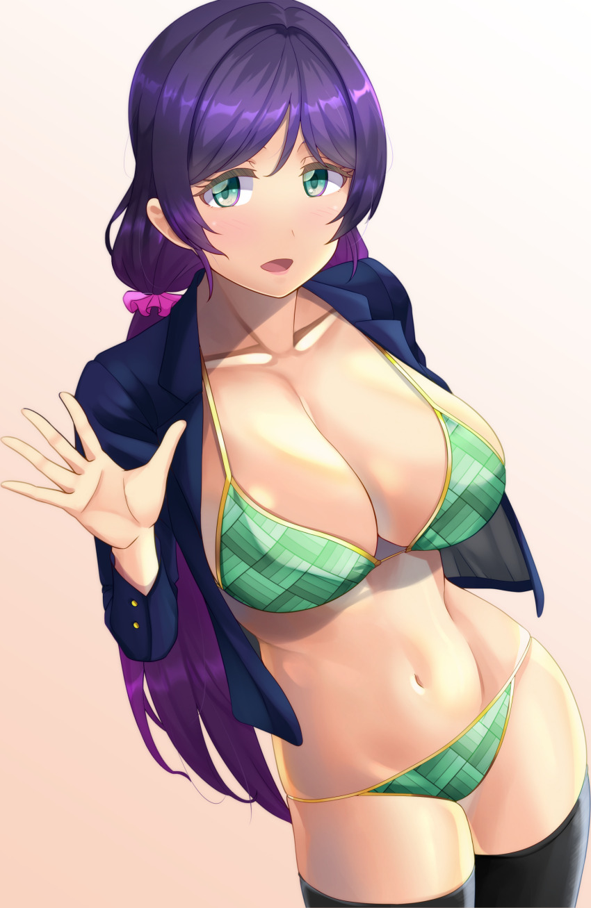 Tojo Nozomi (Love Live!) Rule 34 Image