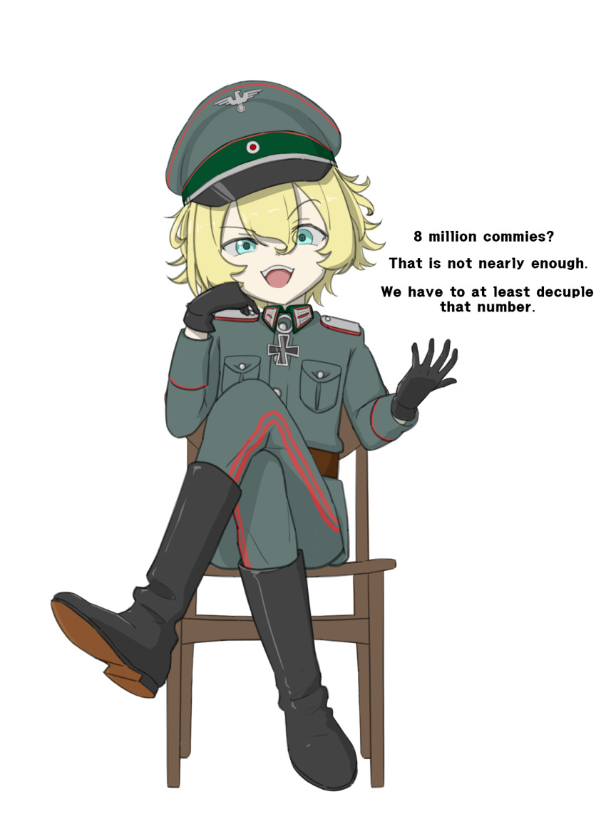 Tanya Degurechaff (Youjo Senki) Rule 34 Image