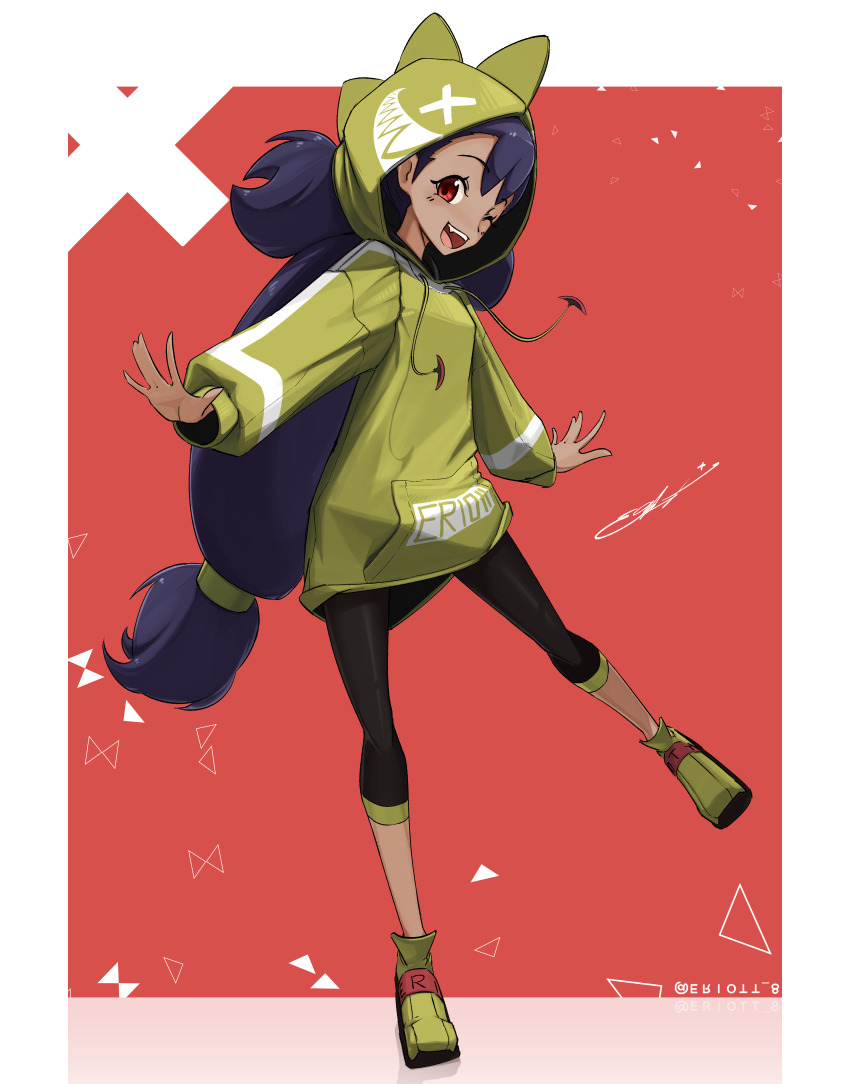 Iris (Pokemon) Rule 34 Image
