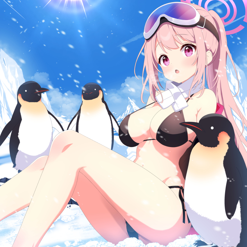 Eimi (Blue Archive) Rule 34 Image