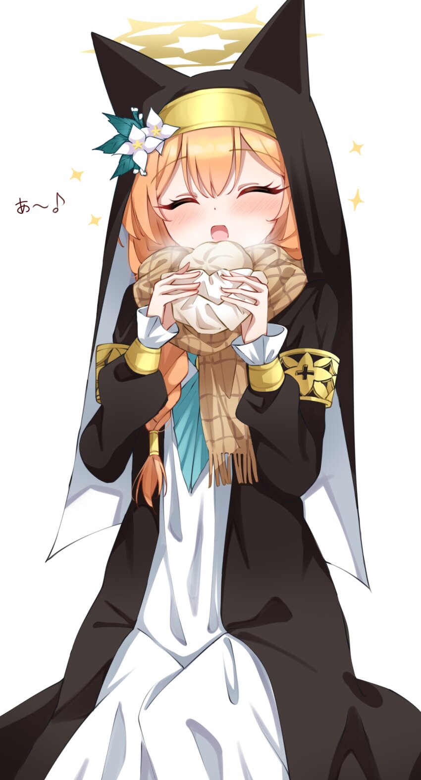 Mari (Blue Archive) Rule 34 Image