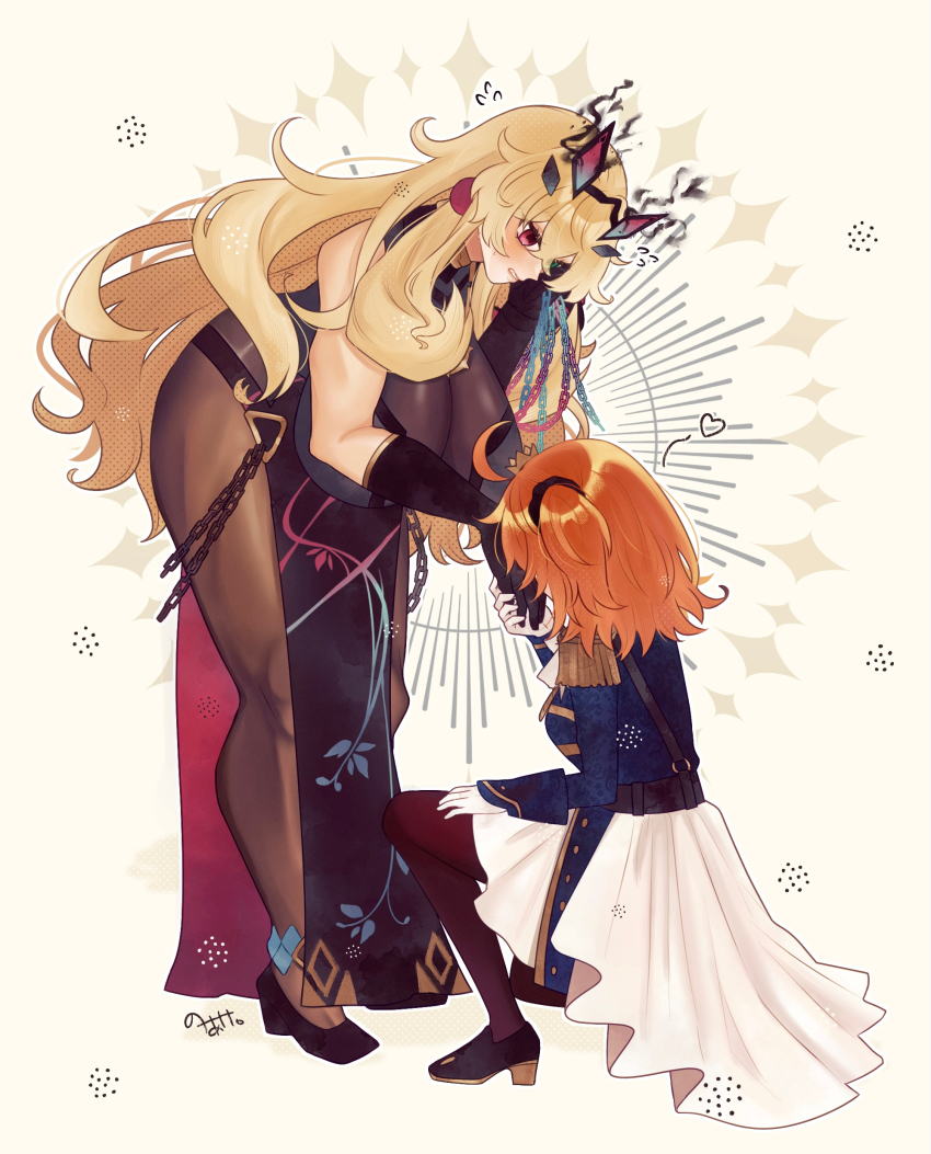 Barghest (Fate) Rule 34 Image