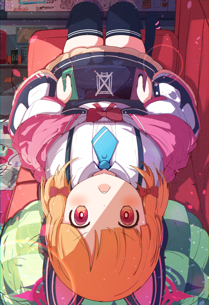 Momoi (Blue Archive) Rule 34 Image