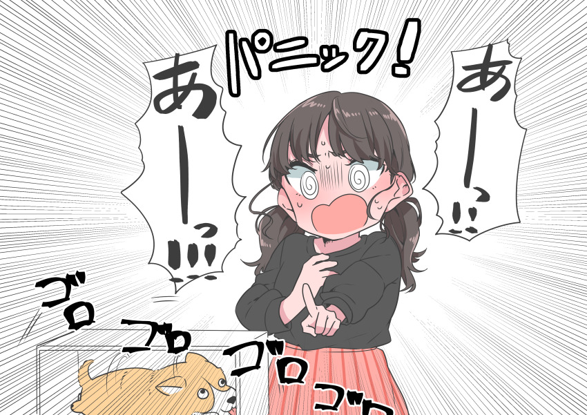 Real Life Rule 34 Image