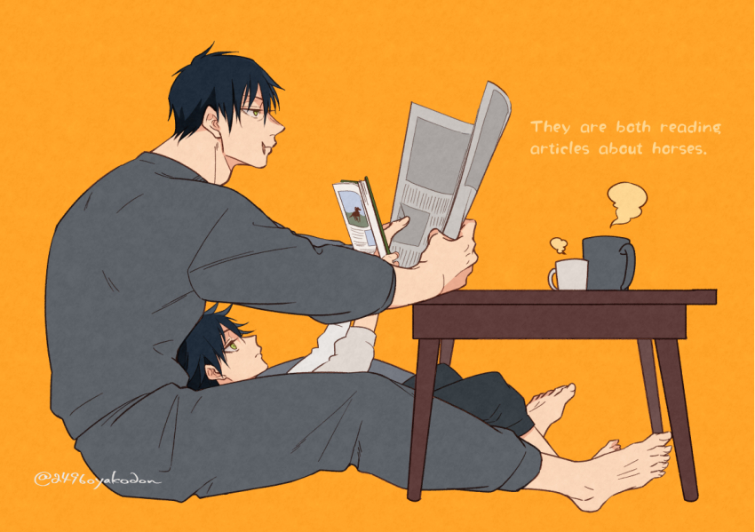 Fushiguro Megumi (Jujutsu Kaisen) Rule 34 Image