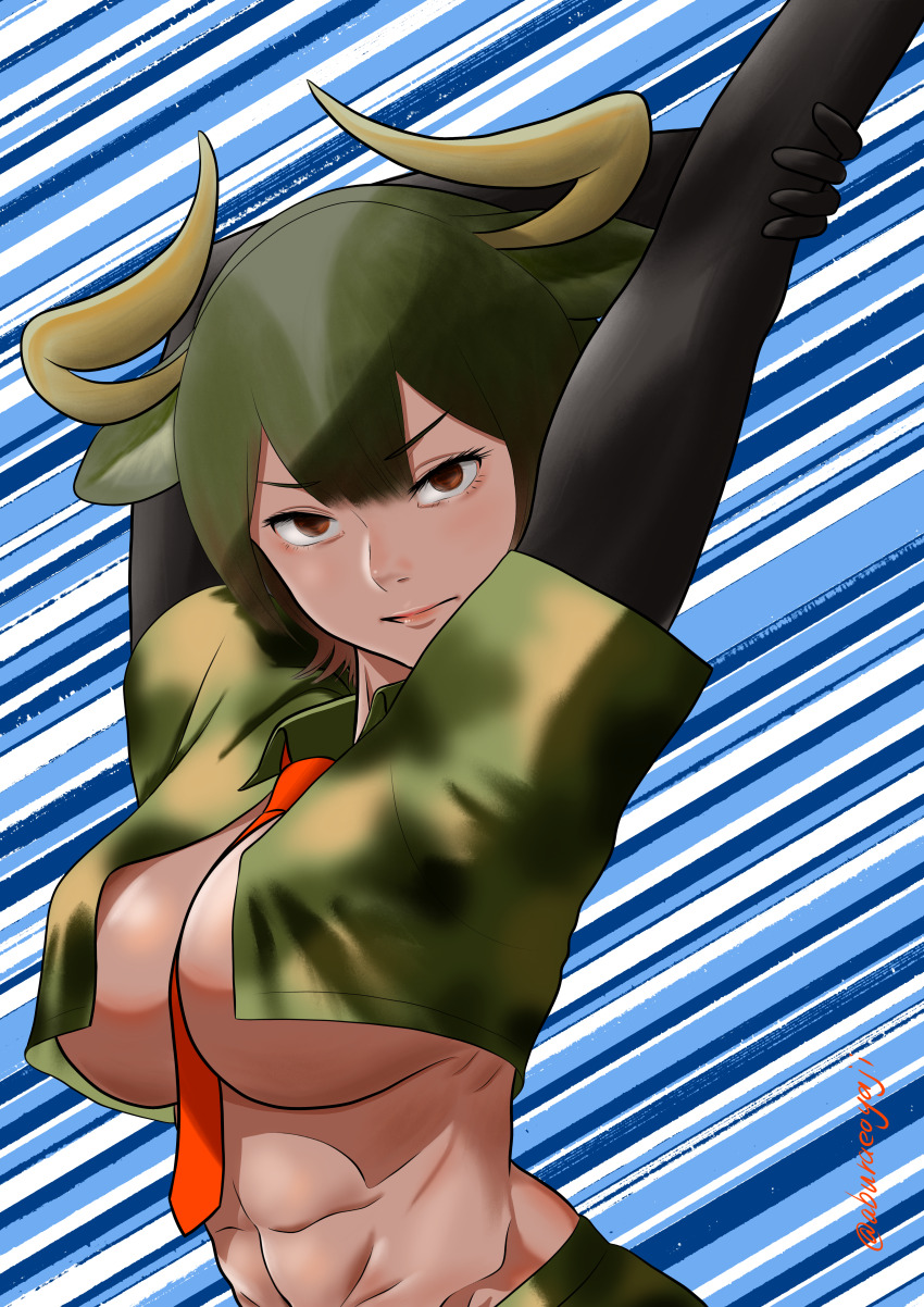 Aurochs (Kemono Friends) Rule 34 Image
