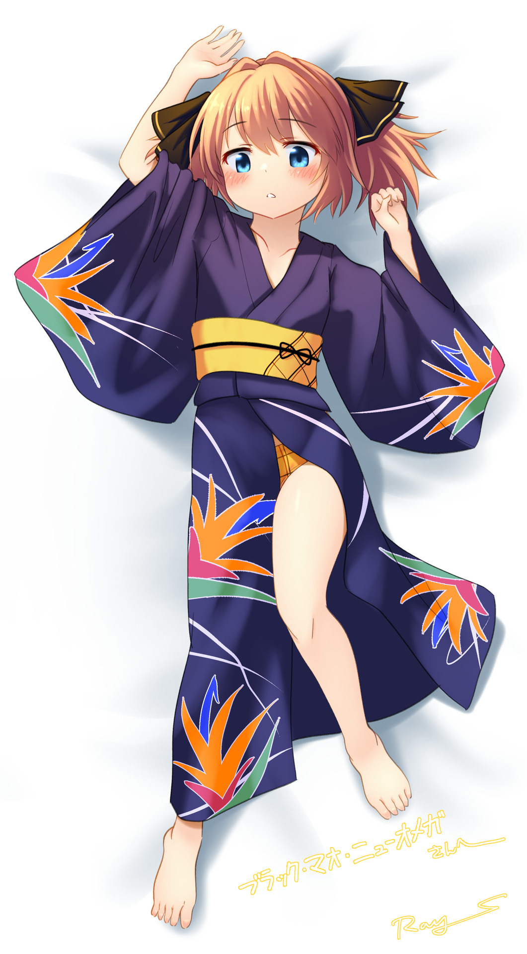 Kantai Collection Rule 34 Image