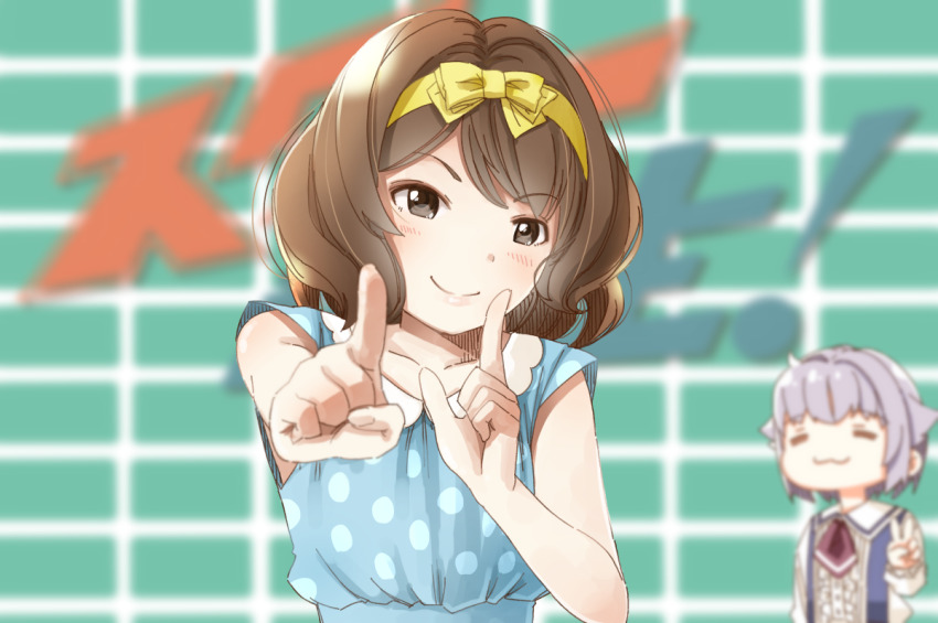 Koshimizu Sachiko (Idolmaster) Rule 34 Image