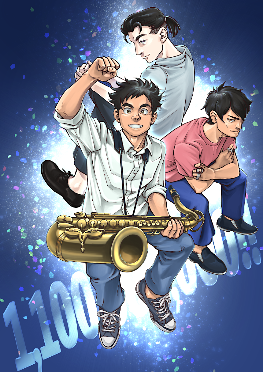 Aobayama Noboru Rule 34 Image