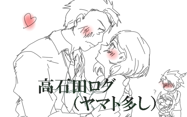 Digimon Rule 34 Image