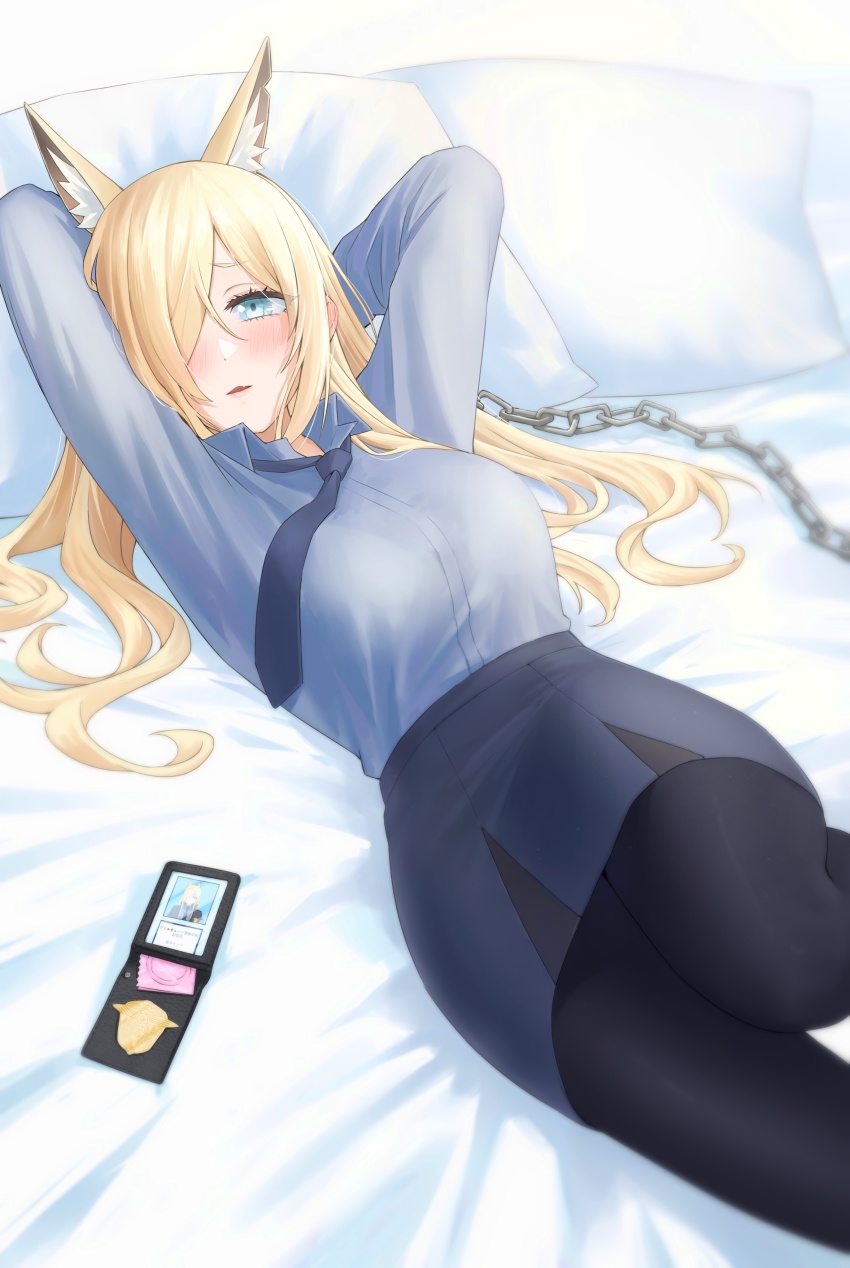 Kanna (Blue Archive) Rule 34 Image