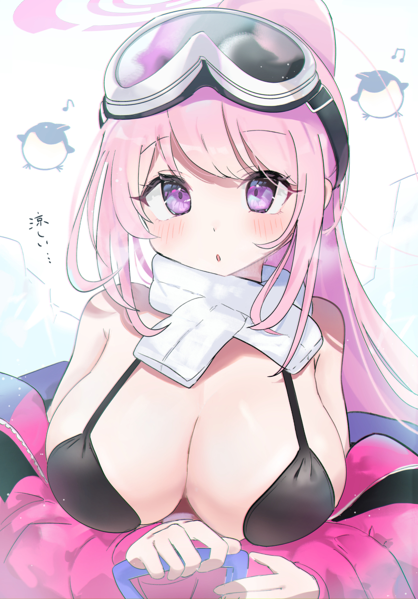 Eimi (Blue Archive) Rule 34 Image