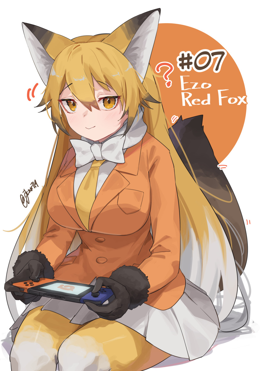 Ezo Red Fox (Kemono Friends) Rule 34 Image
