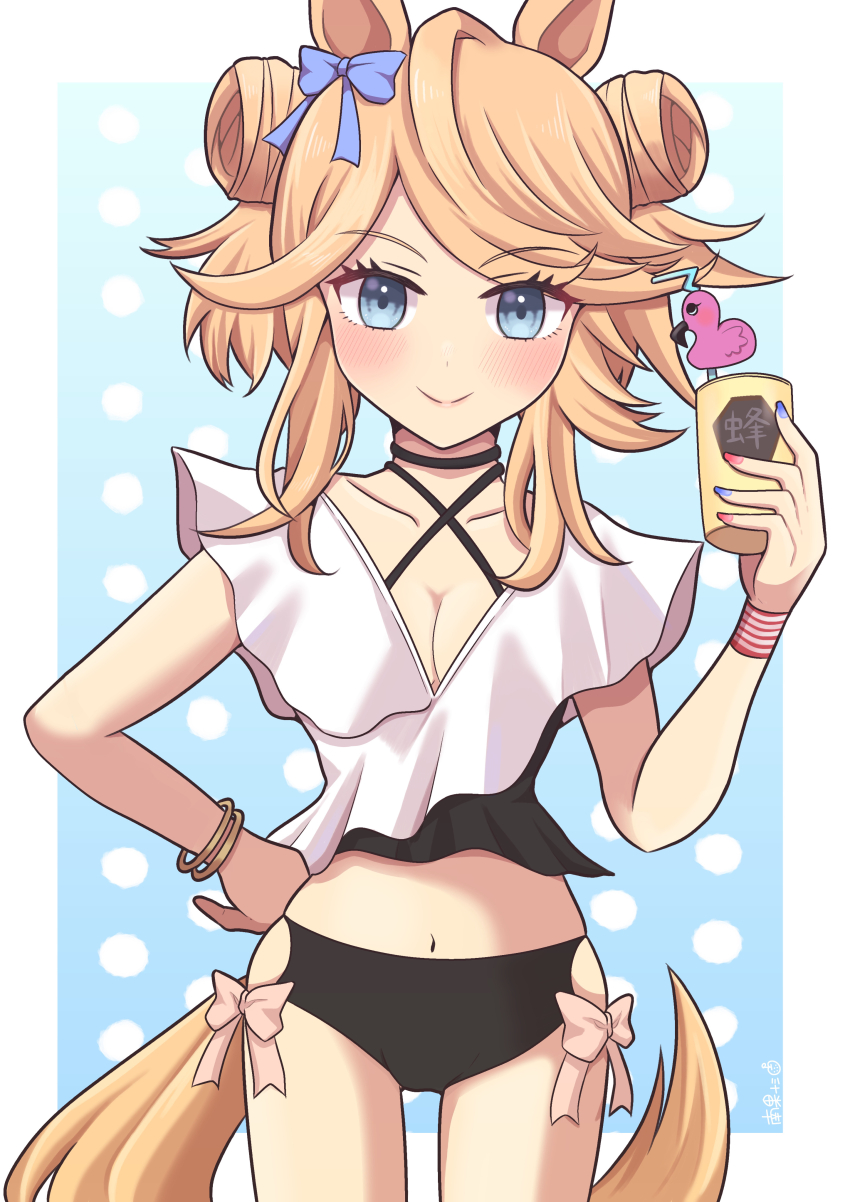 Gold City (Umamusume) Rule 34 Image