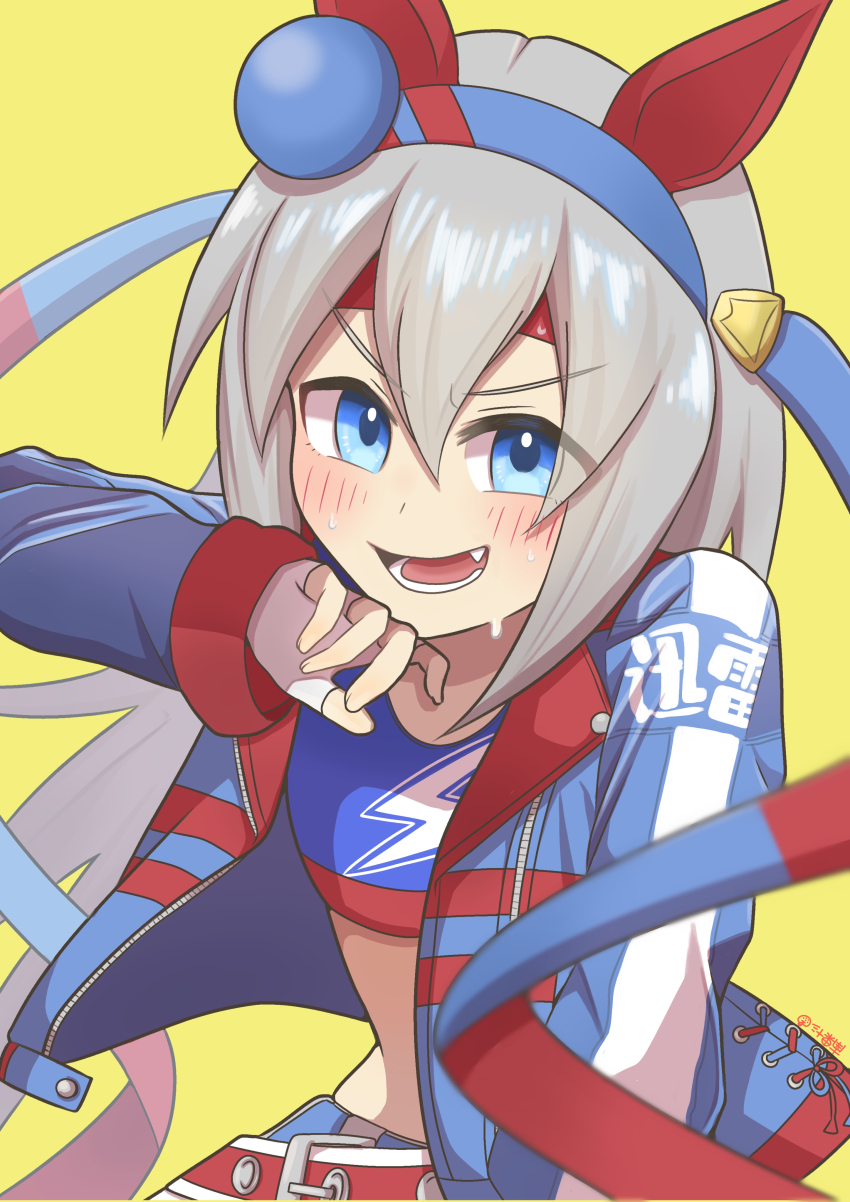 Tamamo Cross (Umamusume) Rule 34 Image