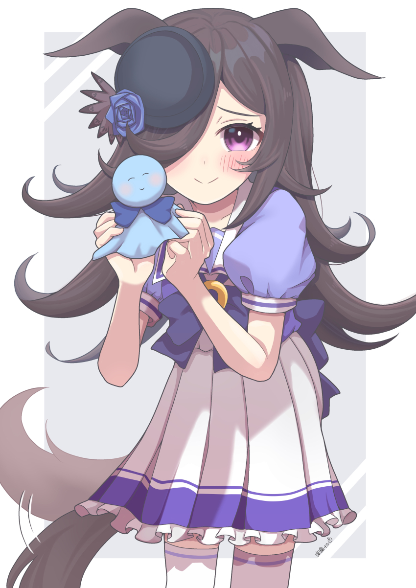 Rice Shower (Umamusume) Rule 34 Image