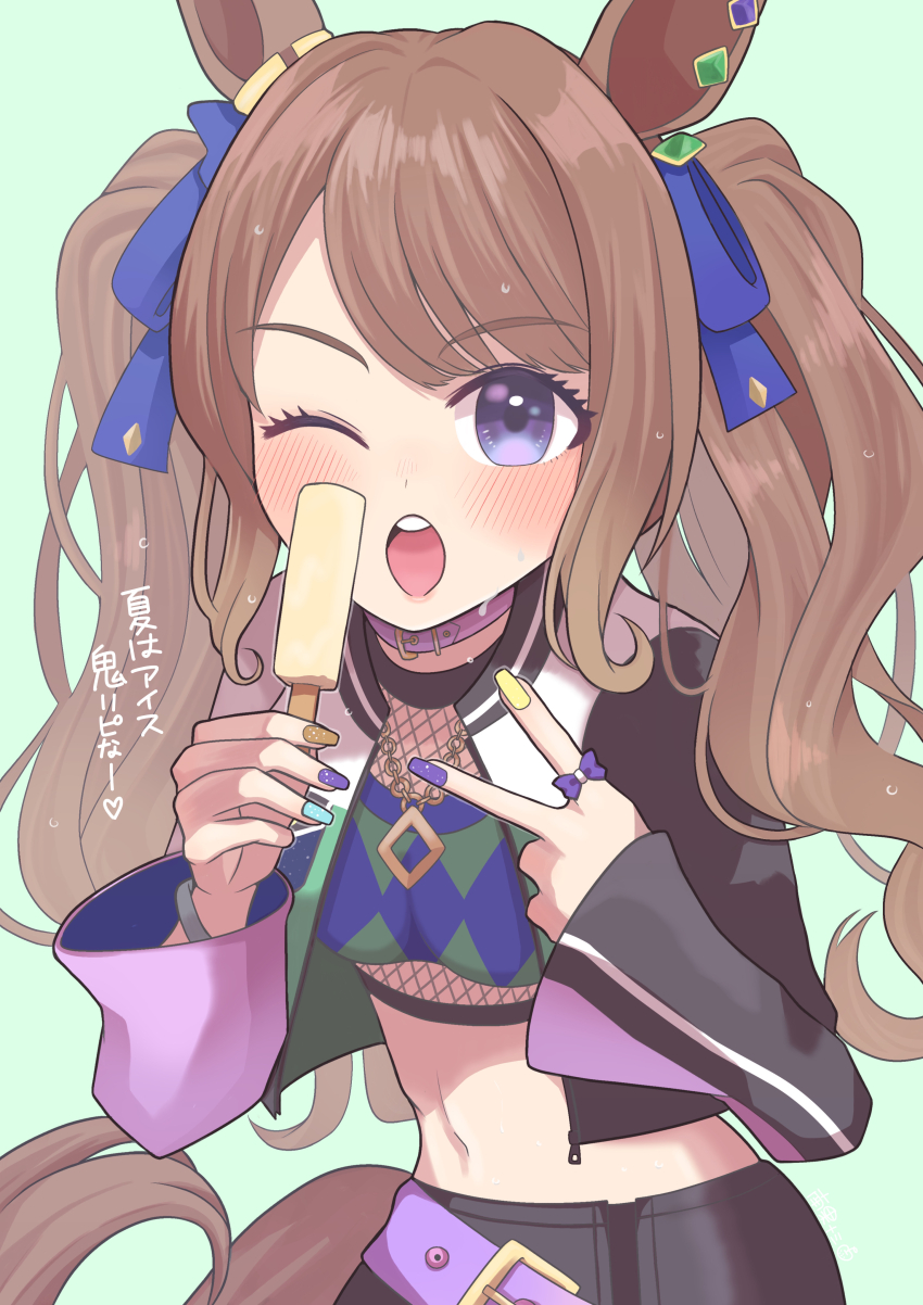 Tosen Jordan (Umamusume) Rule 34 Image