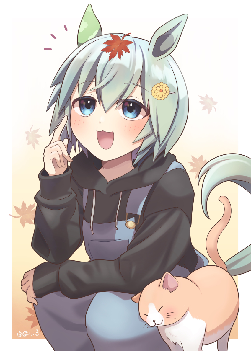 Seiun Sky (Umamusume) Rule 34 Image