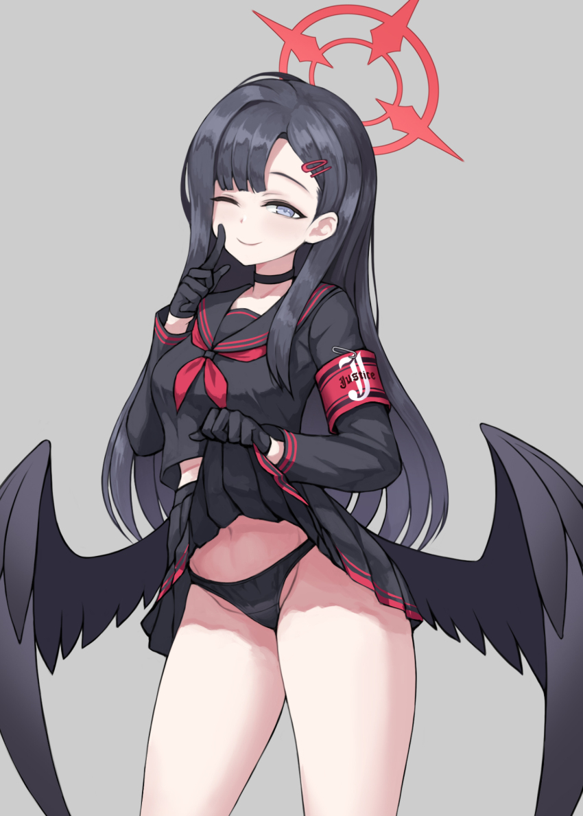 Ichika (Blue Archive) Rule 34 Image