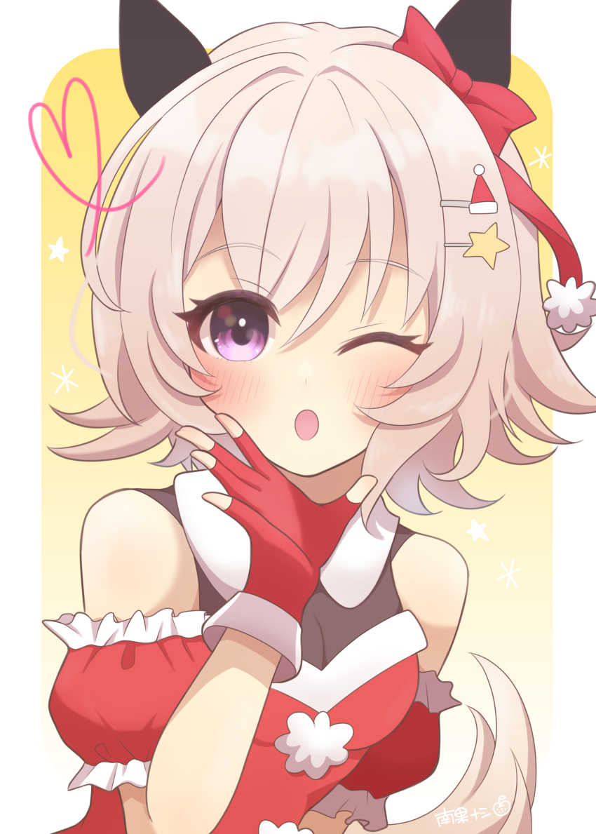 Curren Chan (Umamusume) Rule 34 Image