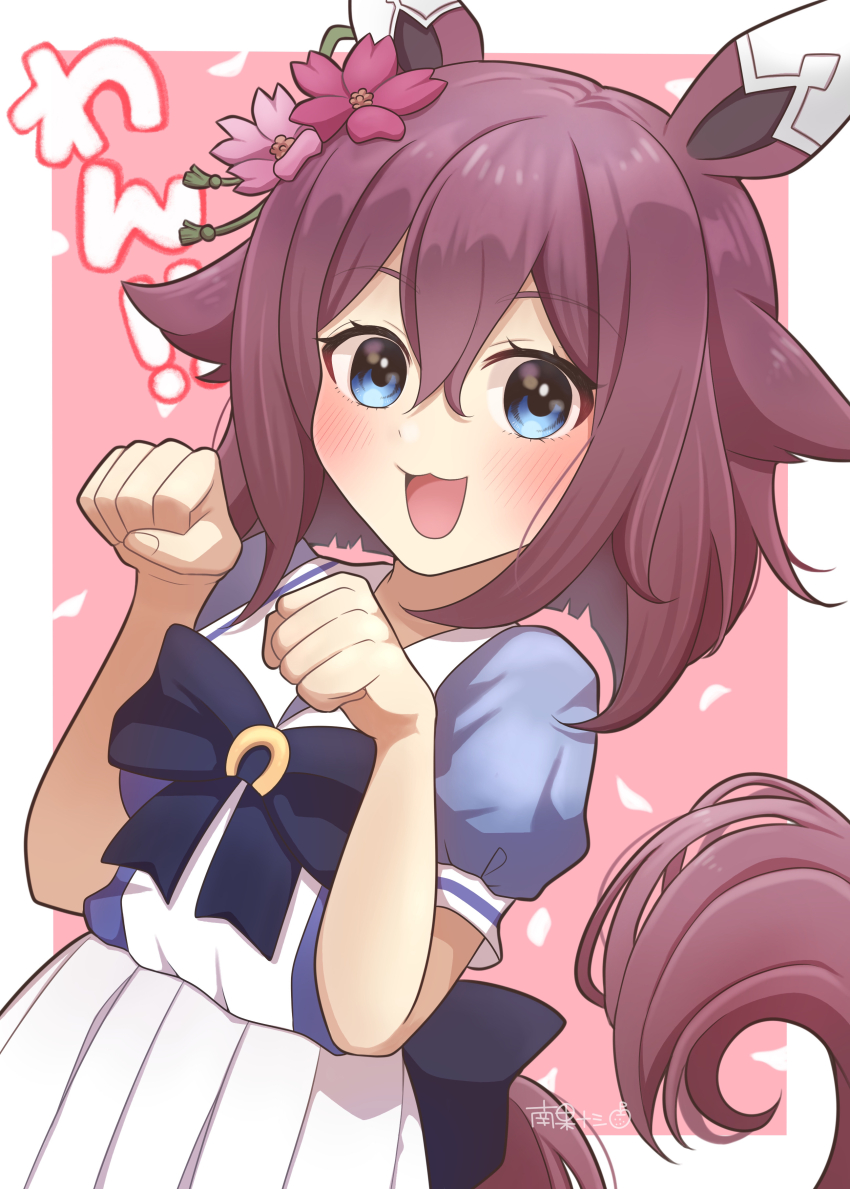 Sakura Chiyono O (Umamusume) Rule 34 Image