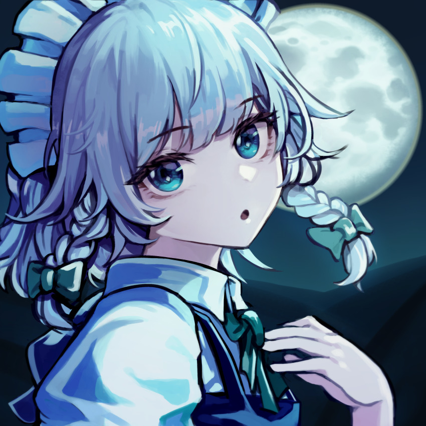 Izayoi Sakuya (Touhou) Rule 34 Image