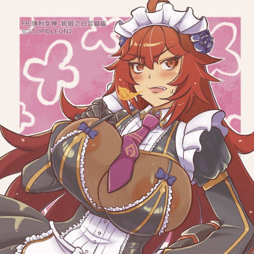 Nihilister (Nikke) Rule 34 Image