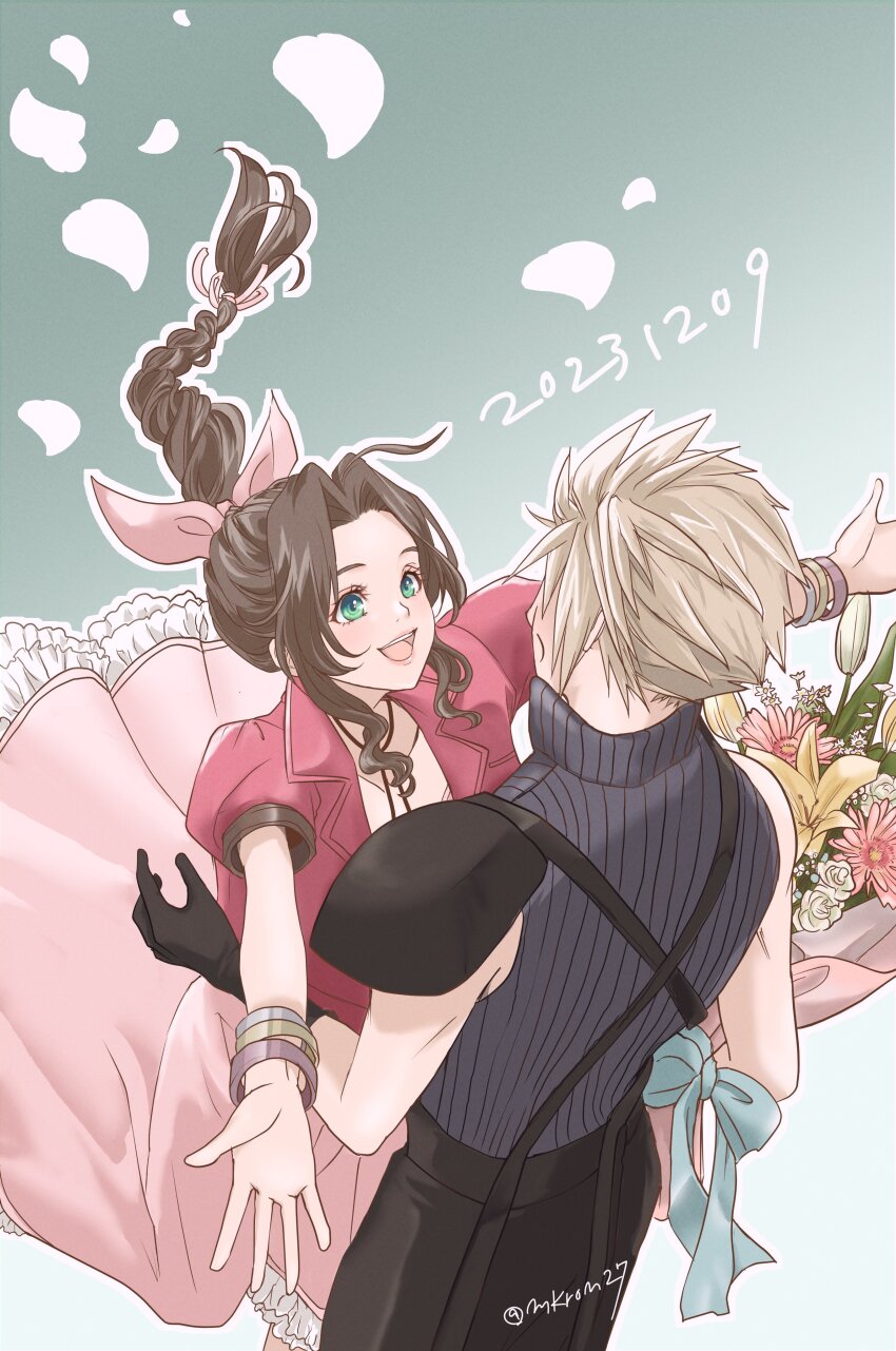 Aerith Gainsborough (Final Fantasy) Rule 34 Image