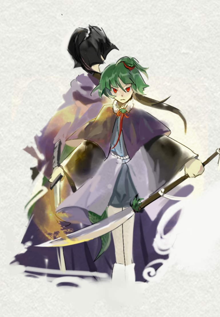 Adagumo No Saragimaru Rule 34 Image