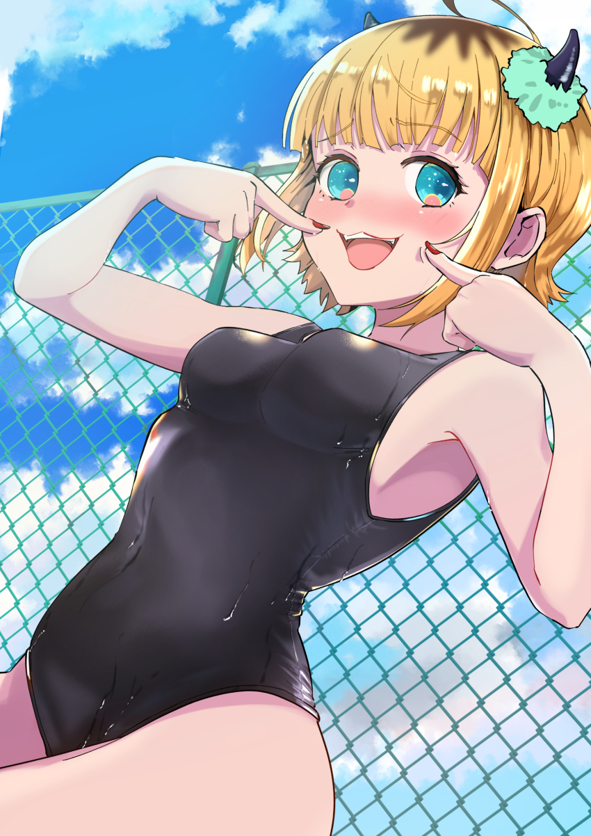 Oshi No Ko Rule 34 Image
