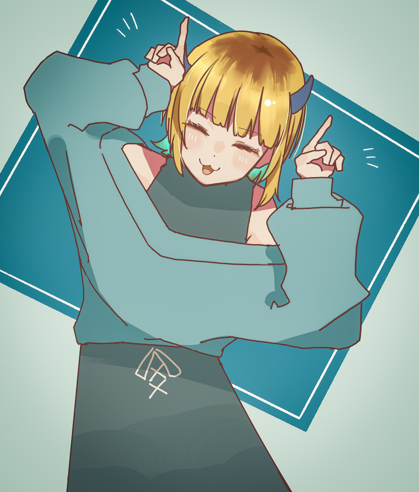 Oshi No Ko Rule 34 Image
