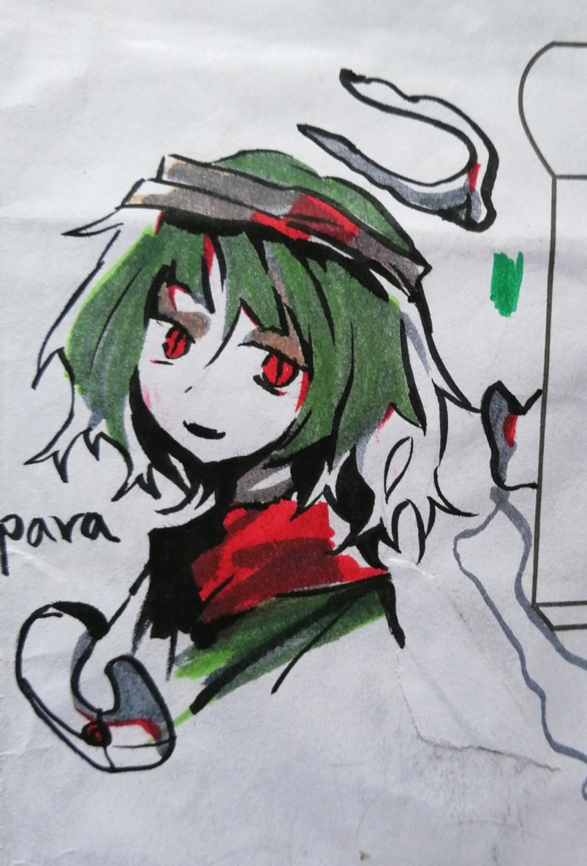 Len'En Rule 34 Image