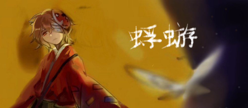 Len'En Rule 34 Image