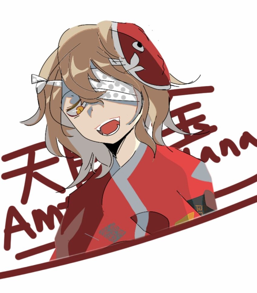 Len'En Rule 34 Image