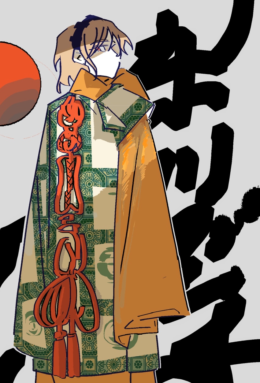 Len'En Rule 34 Image