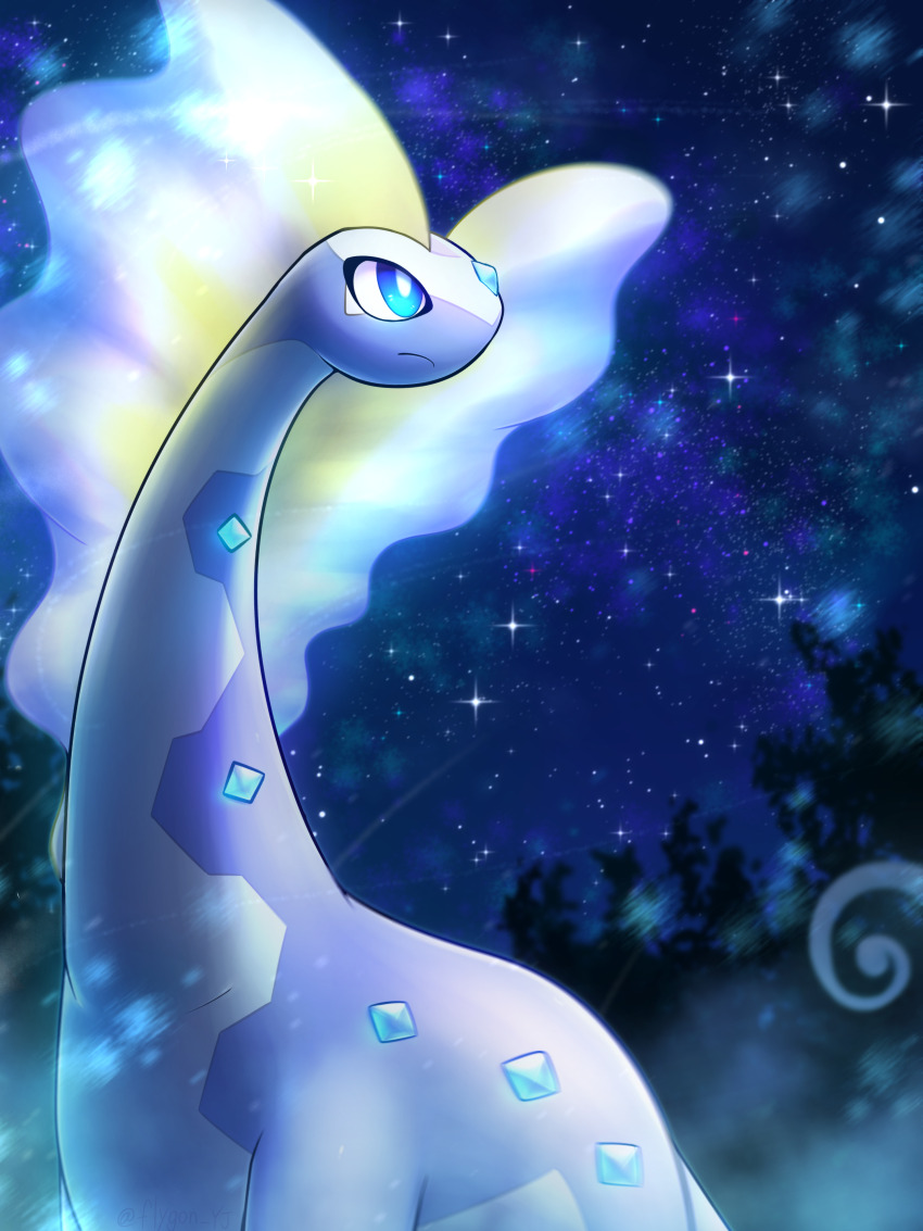 Aurorus (Nintendo) Rule 34 Image