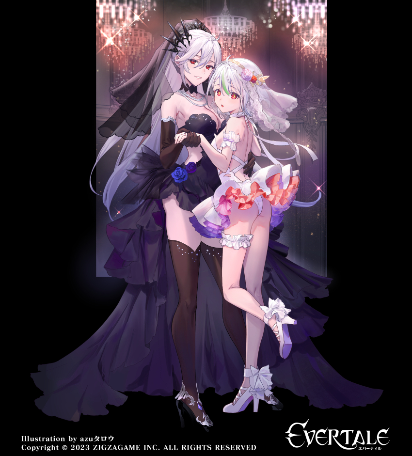 Character Request (Evertale) Rule 34 Image