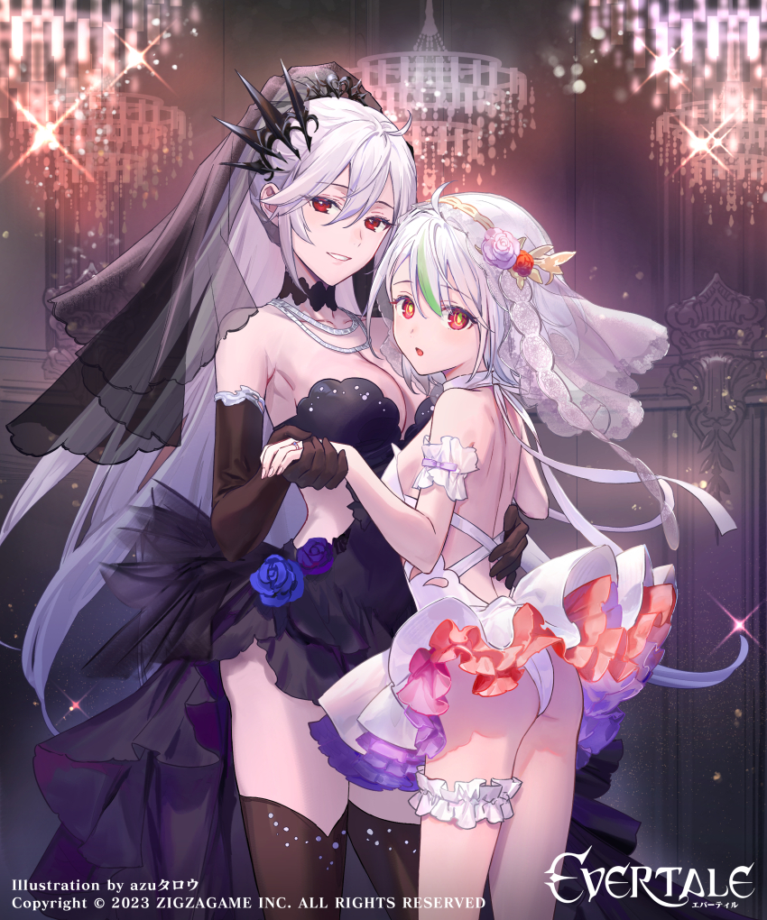 Character Request (Evertale) Rule 34 Image