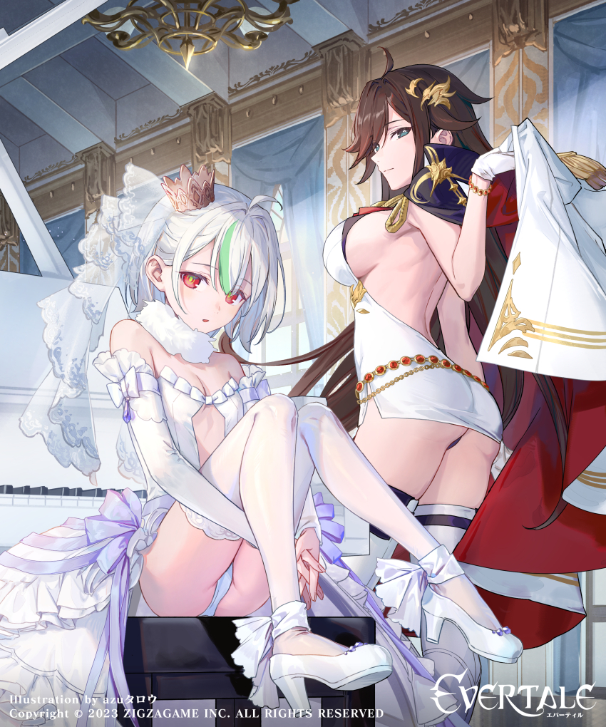 Character Request (Evertale) Rule 34 Image