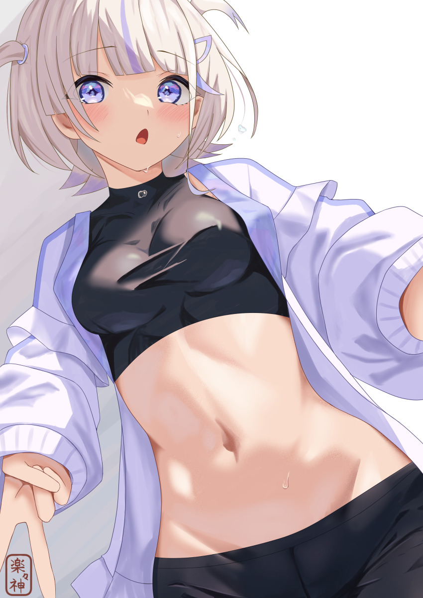 Todoroki Hajime (Hololive) Rule 34 Image