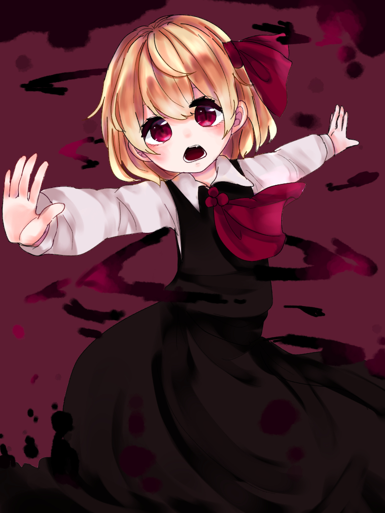 Rumia (Touhou) Rule 34 Image