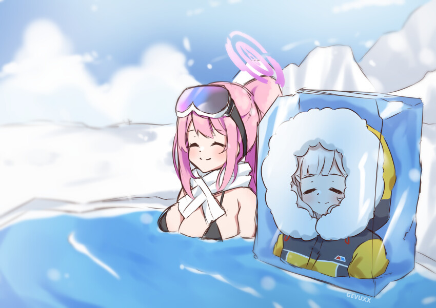 Eimi (Blue Archive) Rule 34 Image