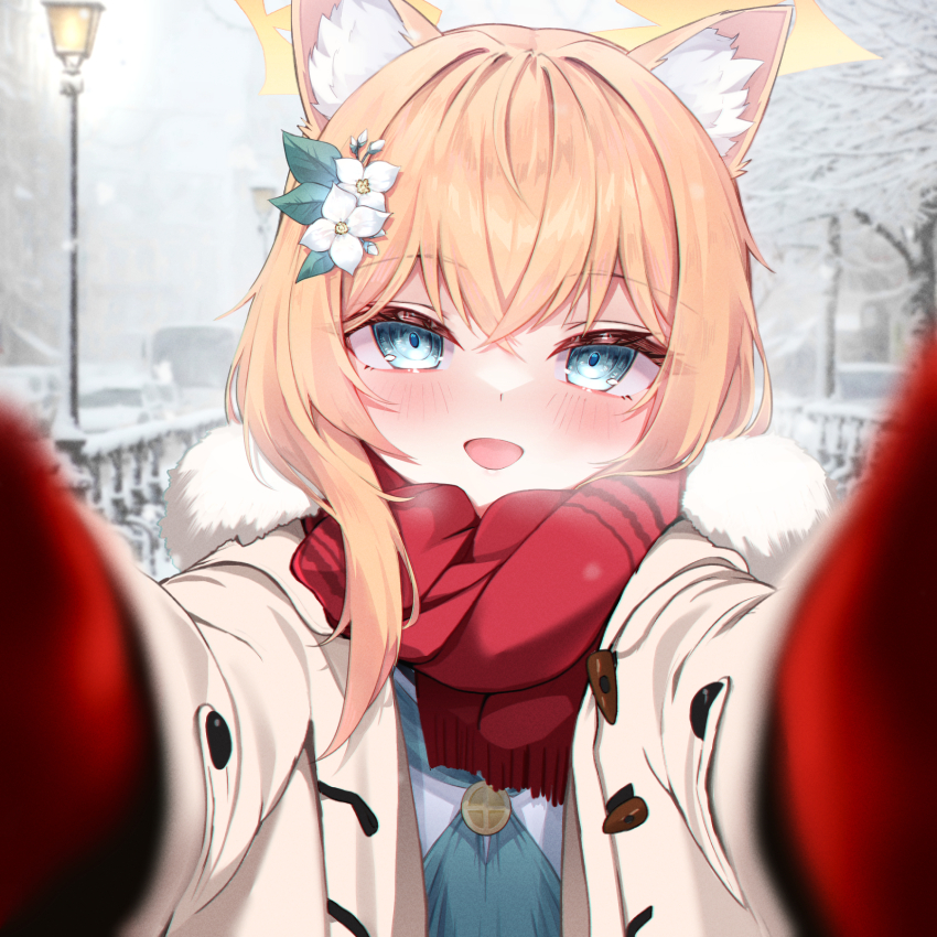 Mari (Blue Archive) Rule 34 Image