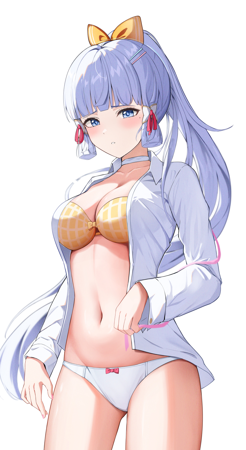 Ayaka (Genshin Impact) Rule 34 Image