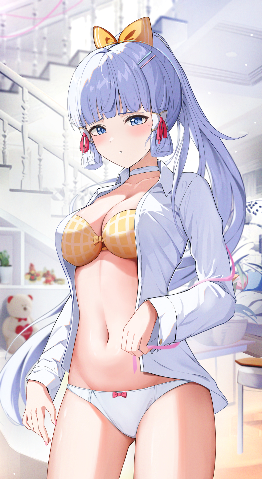 Ayaka (Genshin Impact) Rule 34 Image